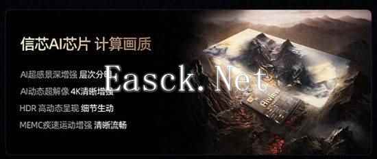 /hardware/2024/09-21/514037.shtml