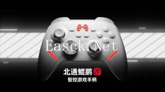 /hardware/2024/09-21/514038.shtml