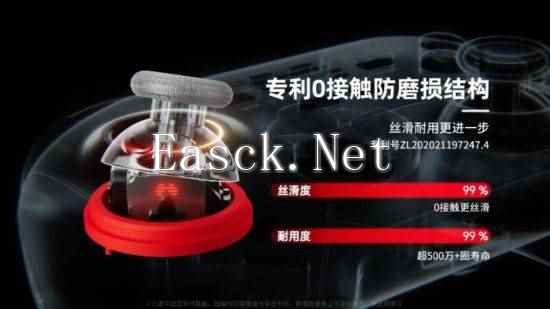 易采游戏网