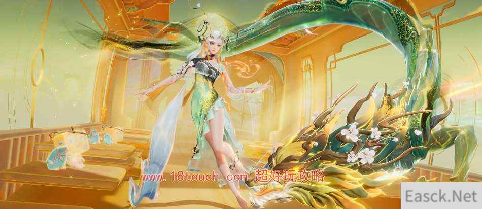 王者荣耀大乔龙年限定乘龙忆丹青特效展示