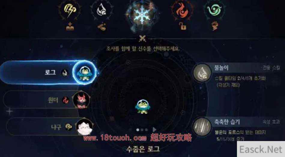 dnf雾神妮副本介绍