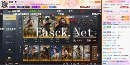 碾压的TI决赛看不过瘾？那不妨来这里看DOTA2传奇选手和斗鱼知名主播如何打团！