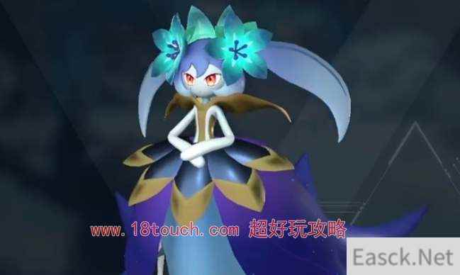 幻兽帕鲁黑月女王刷新地点