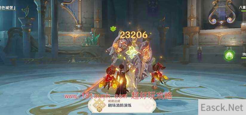 原神4.6白石与黄铜的造像位置一览