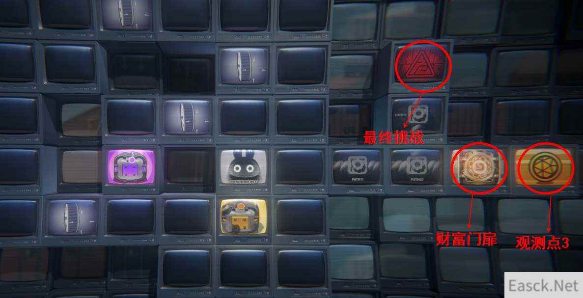 绝区零幸存者救援全目标收集攻略