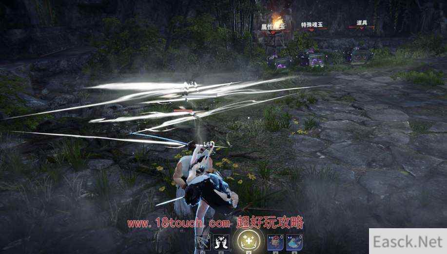 永劫无间手游和端游互通吗