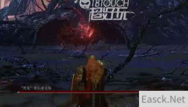 艾尔登法环死眠少女菲亚结局介绍