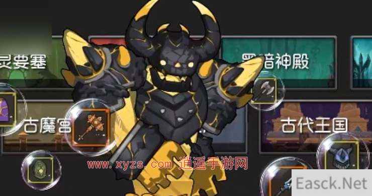 异世界勇者随从阵容搭配推荐