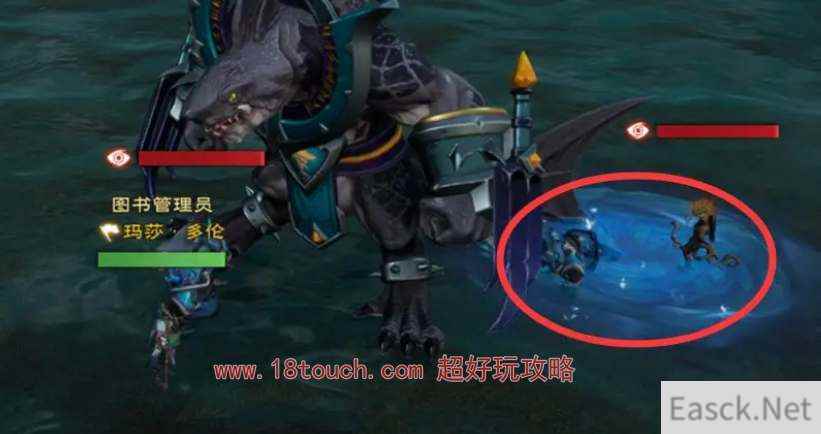 塔瑞斯世界鱼人国王机制攻略
