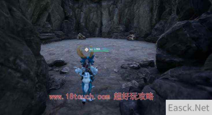 幻兽帕鲁坐骑云海鹿刷新位置一览