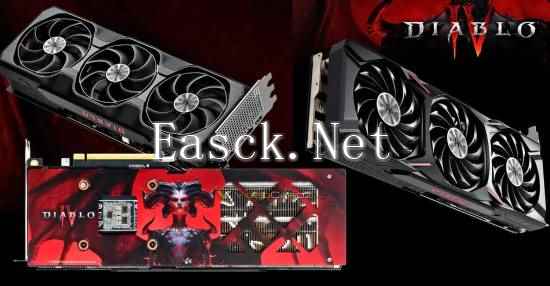 /hardware/2024/09-23/520637.shtml