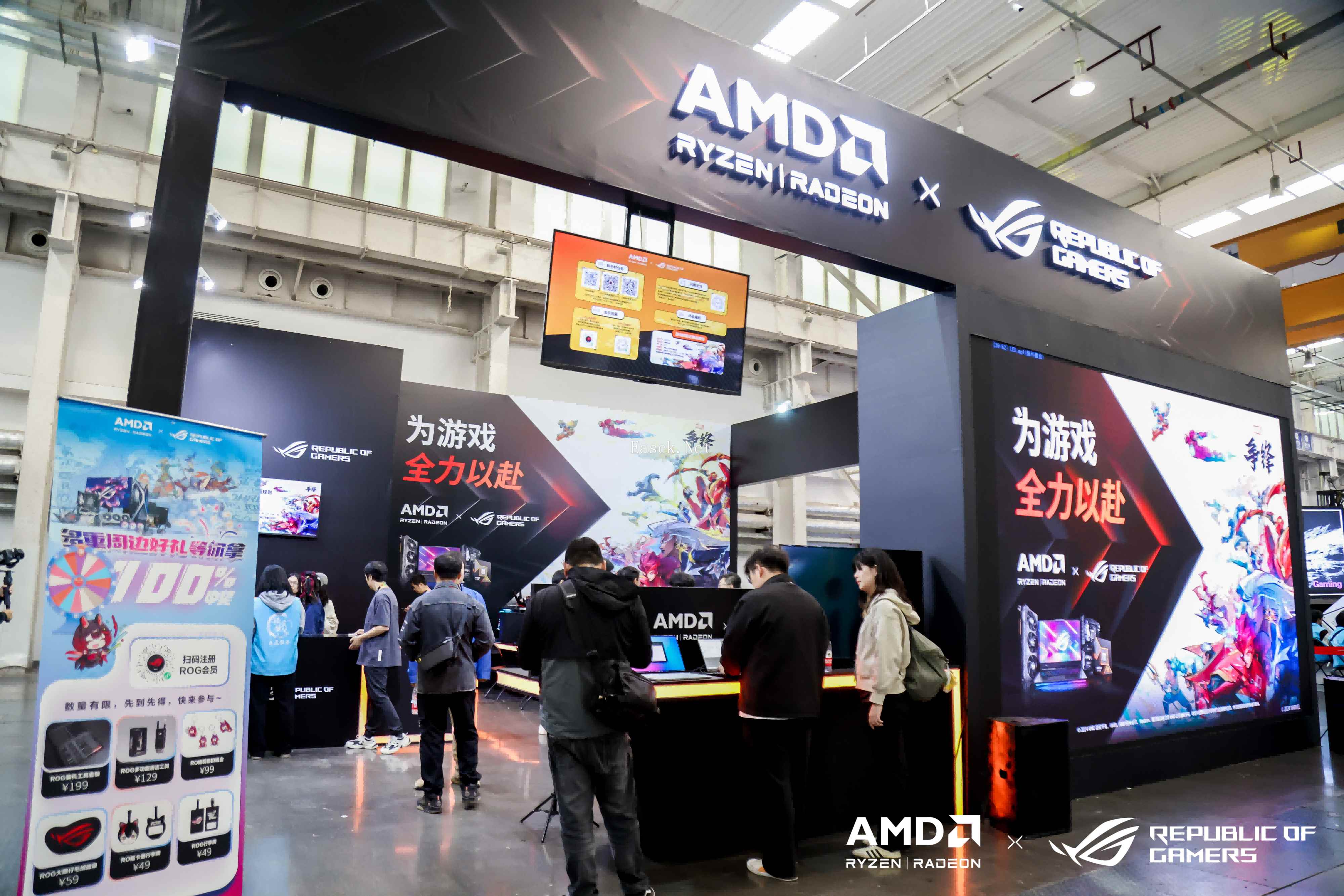 /hardware/2024/09-23/520721.shtml