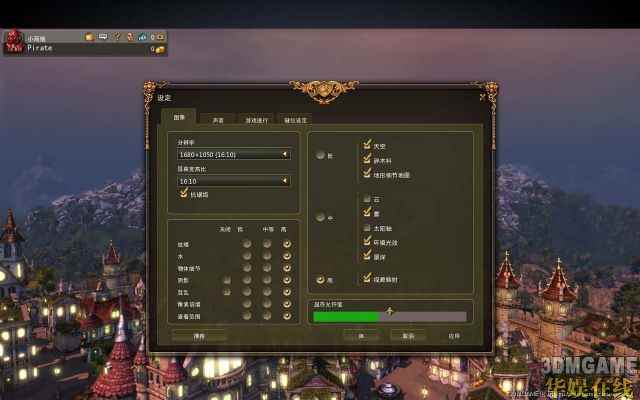 /news/2024/09-23/520752.shtml