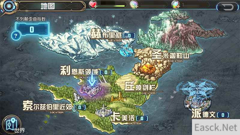 《叛逆性百万亚瑟王》新地图解禁！赫布里底的神秘洞窟