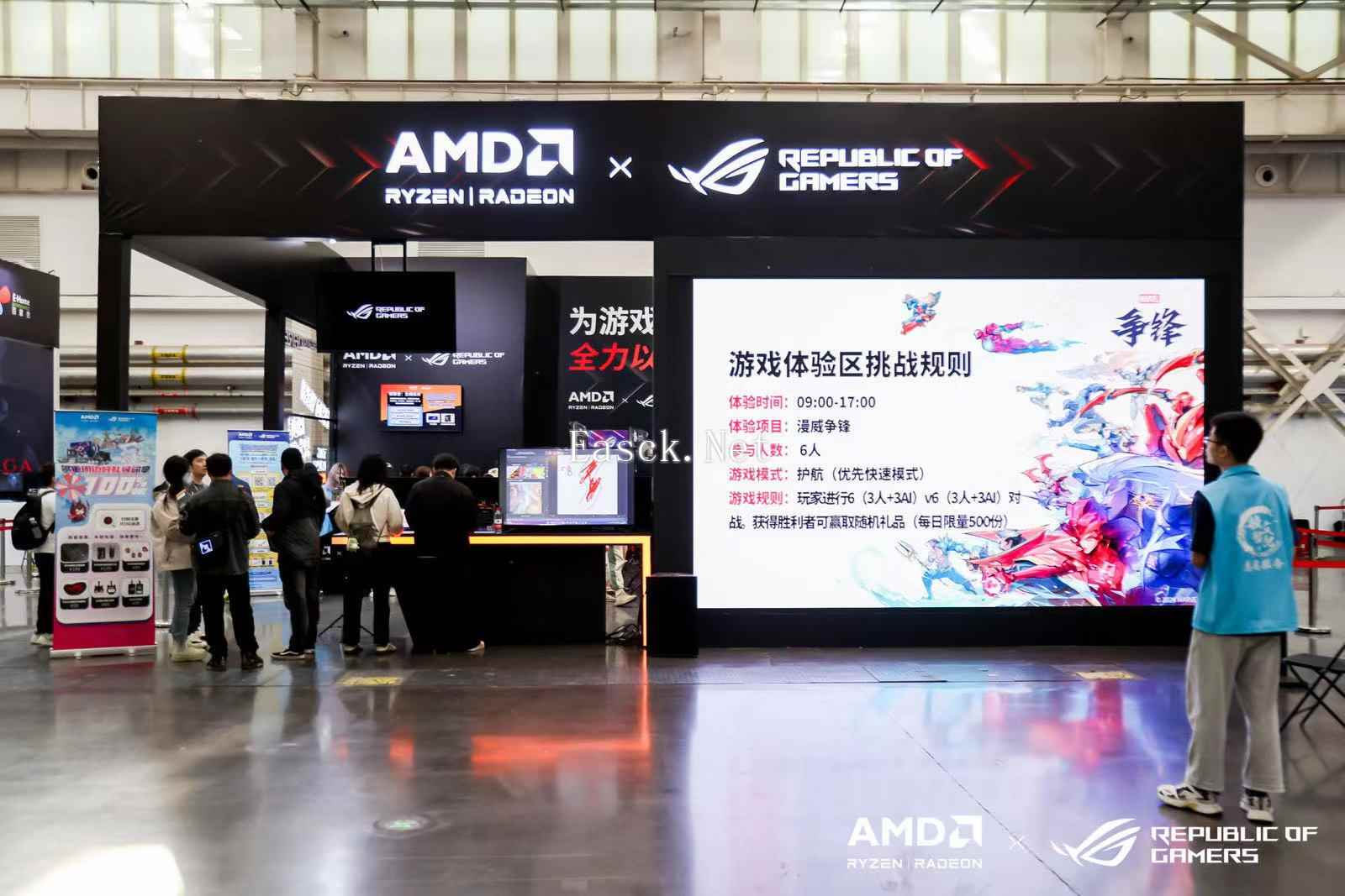 /hardware/2024/09-23/521964.shtml