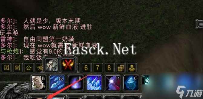 魔兽世界鸟类可不管什么荣耀怎么做 魔兽世界鸟类可不管什么荣耀完成攻略