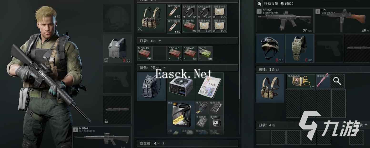 三角洲行动护航怎么玩 三角洲行动护航玩法攻略