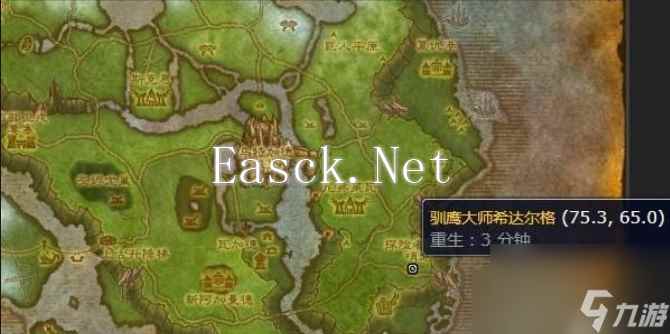 魔兽世界鸟类可不管什么荣耀怎么做 魔兽世界鸟类可不管什么荣耀完成攻略