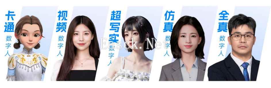 易采游戏网