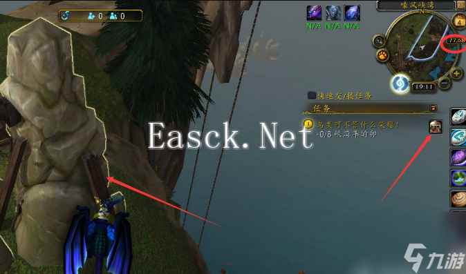 魔兽世界鸟类可不管什么荣耀怎么做 魔兽世界鸟类可不管什么荣耀完成攻略