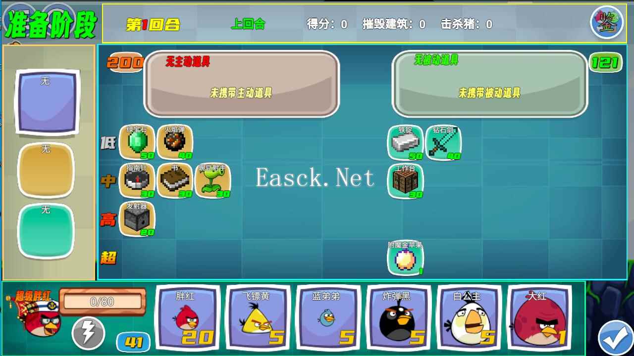 我的鸟制造好玩吗 我的鸟制造玩法简介