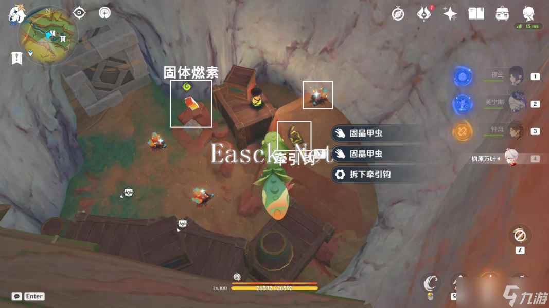 【原神】夜魂试炼·地方传奇「依奇卡胡伊皮利的庇护」无伤教学