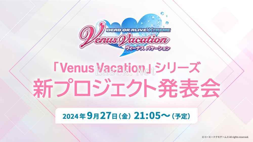 /news/2024/09-24/524452.shtml