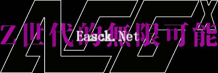 /news/2024/09-24/525848.shtml