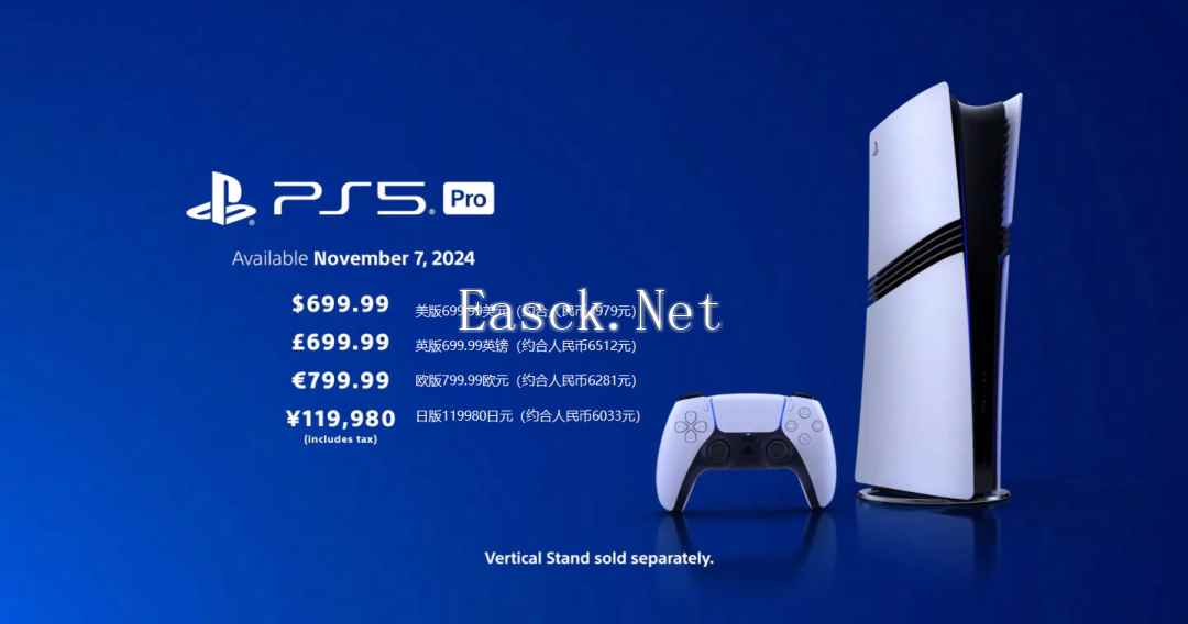 /news/2024/09-24/525866.shtml