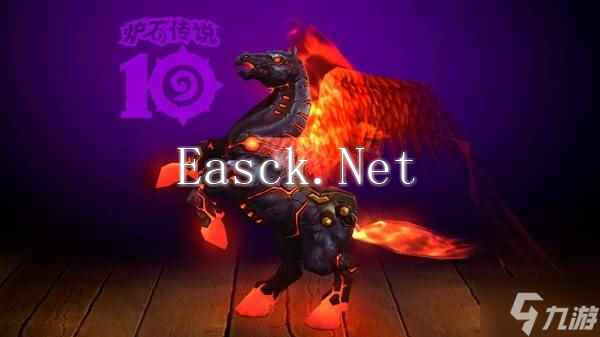 《魔兽世界》联动炉石传说活动及奖励介绍