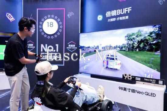 易采游戏网