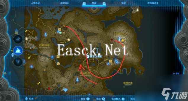 王国之泪冰龙飞行路线与时间一览