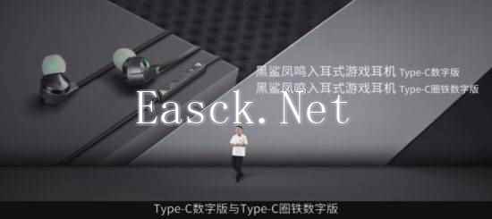 易采游戏网