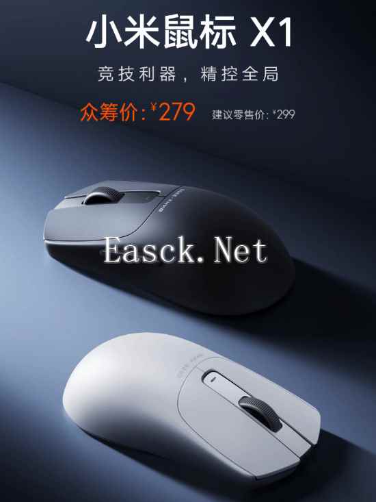 /hardware/2024/09-25/527739.shtml