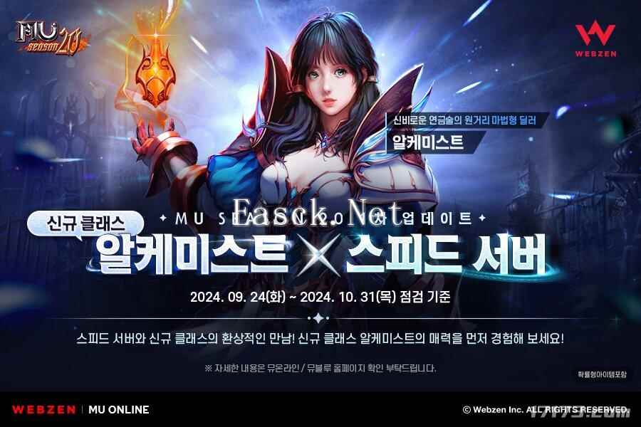 /news/2024/09-25/527787.shtml