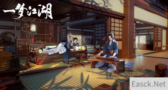 房子分你一半！《一梦江湖》共享宅邸系统上线