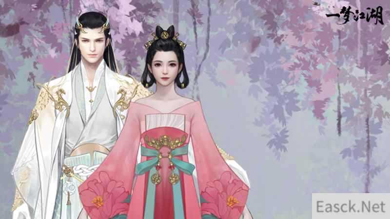 化身为龙 《一梦江湖》全新外观曝光