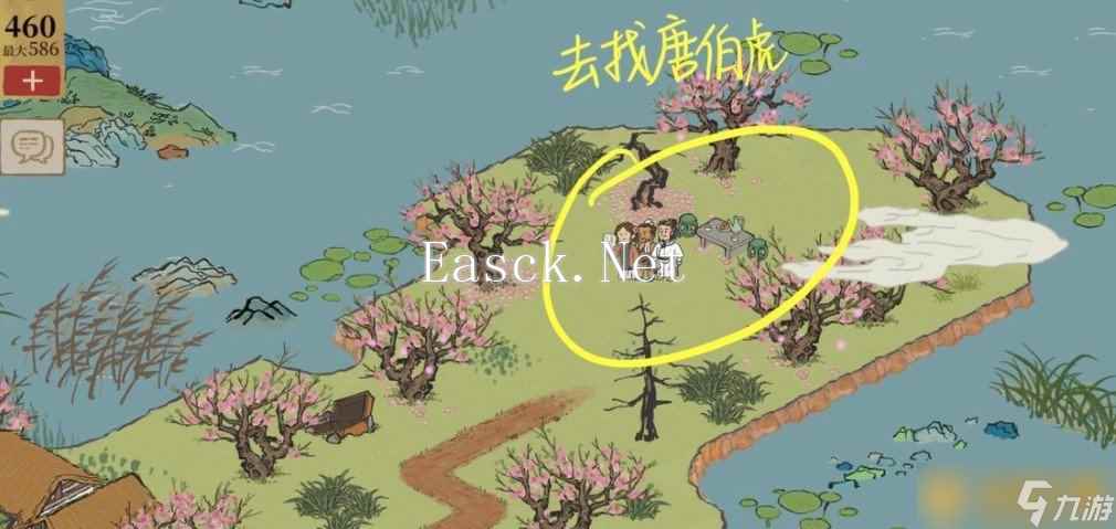 《江南百景图》桃花坞隐藏任务攻略