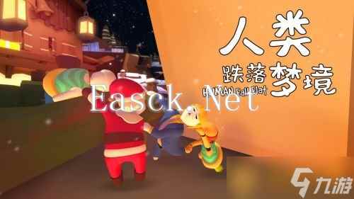 《人类跌落梦境》换头像流程说明
