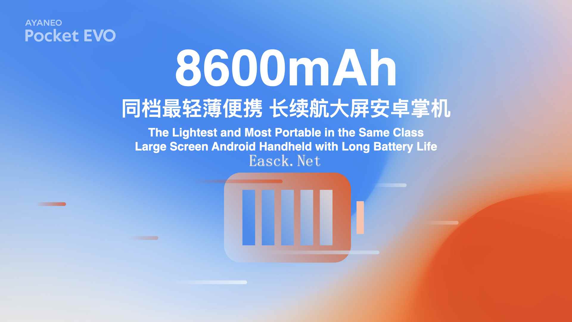 易采游戏网