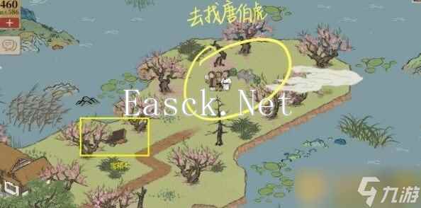 《江南百景图》桃花坞宝箱位置一览