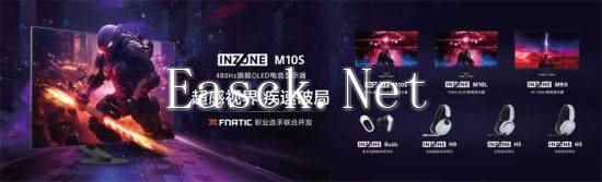 /hardware/2024/09-26/531497.shtml