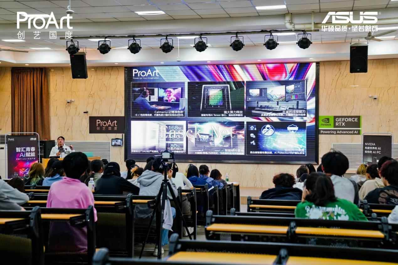 /hardware/2024/09-26/532635.shtml