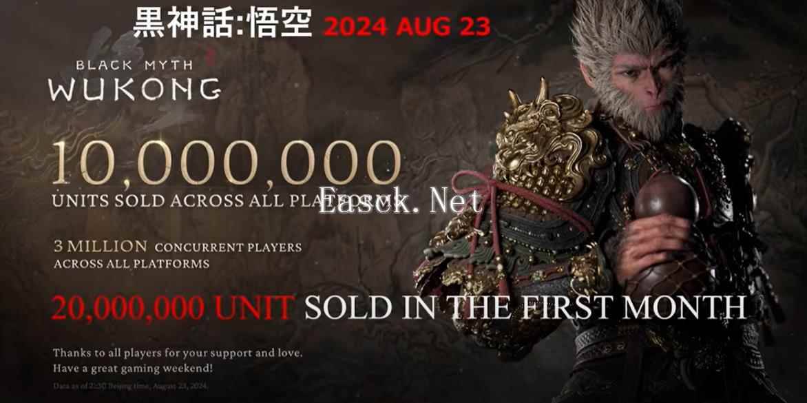 /news/2024/09-26/533517.shtml