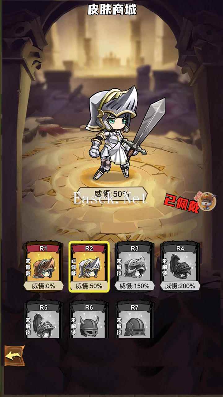 菜鸡40米大砍刀好玩吗 菜鸡40米大砍刀玩法简介