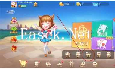 《多乐麻将》回放查看方法