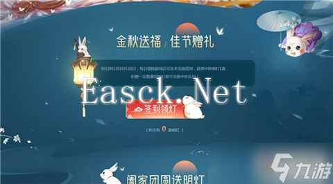 邀君庆华诞《浮生为卿歌》双节献礼盛典现已开启