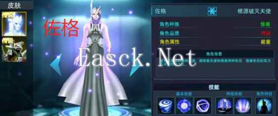 《奥特曼传奇英雄》传说英雄选择器选择攻略