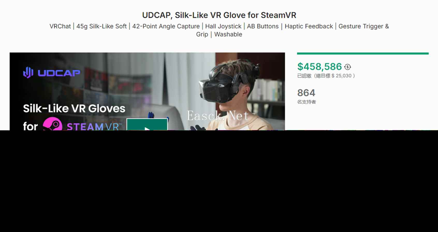 /hardware/2024/09-27/535777.shtml