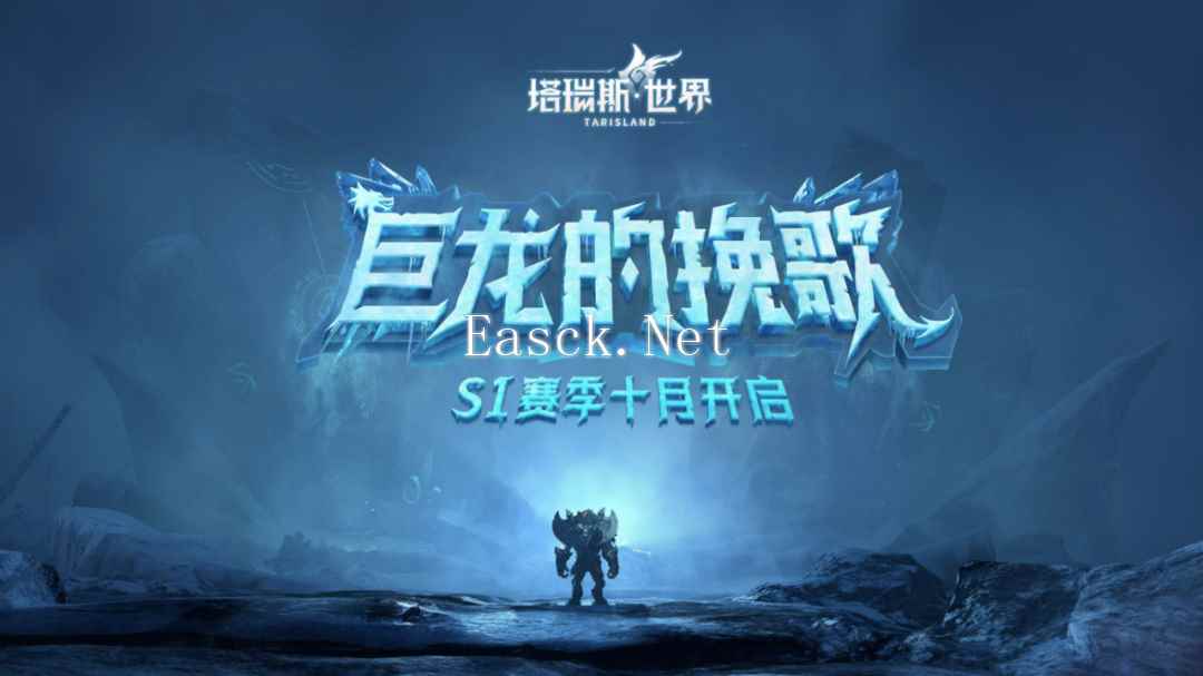 /news/2024/09-27/535900.shtml